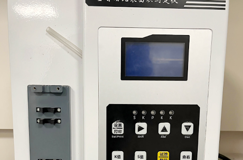全自动比表面积测定仪