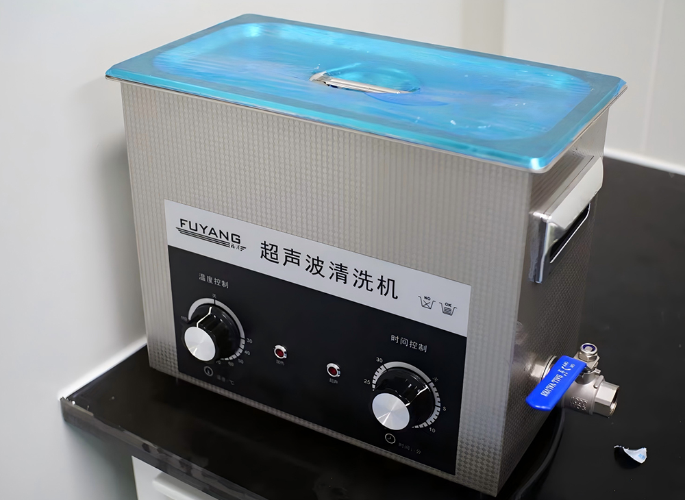 超声波清洗机