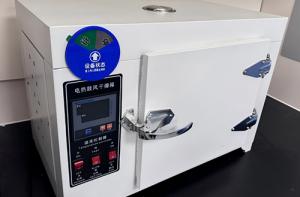 高温烘箱